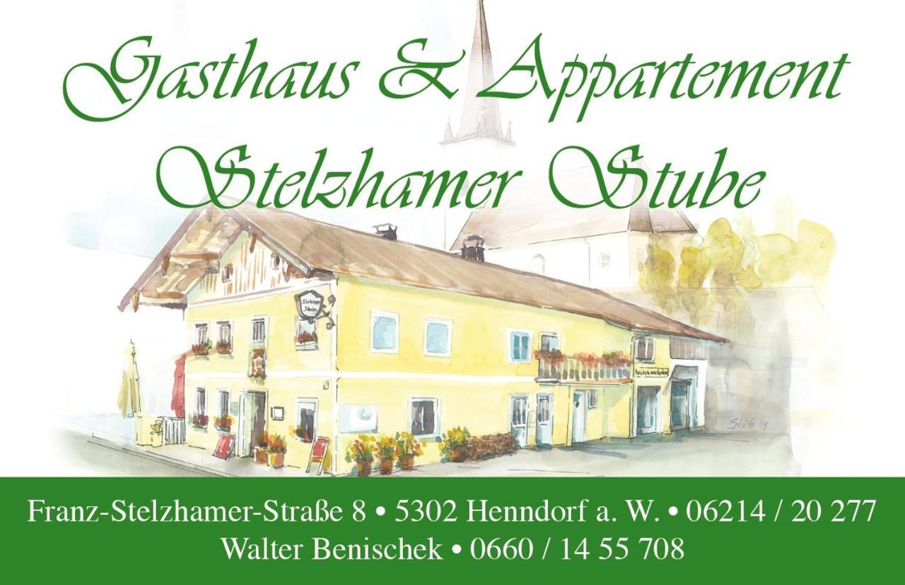Appartement Kirchleiten Henndorf am Wallersee Zewnętrze zdjęcie
